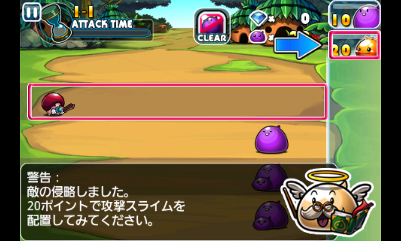 androidアプリ スライム対キノコ2攻略スクリーンショット2
