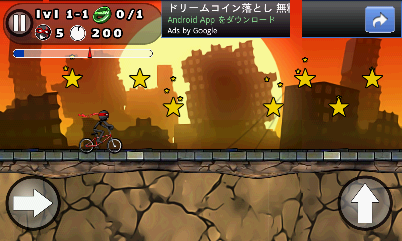 androidアプリ スティックマン BMX スタント バイク攻略スクリーンショット3