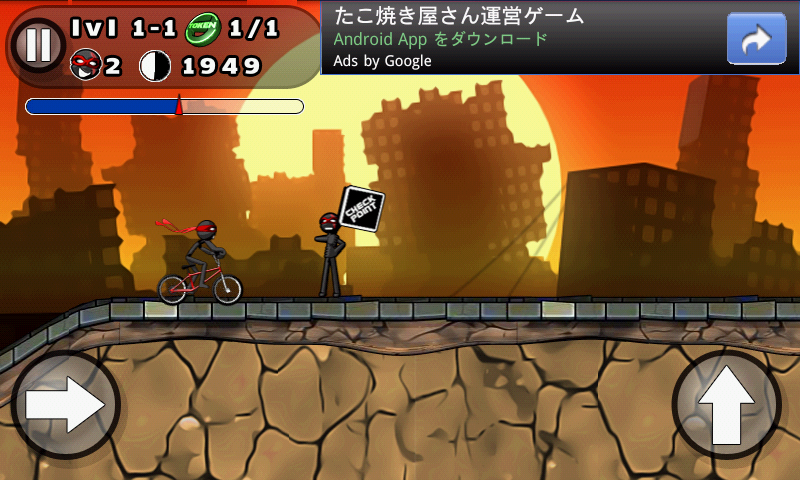 androidアプリ スティックマン BMX スタント バイク攻略スクリーンショット4