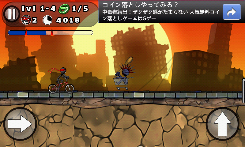 スティックマン BMX スタント バイク androidアプリスクリーンショット4