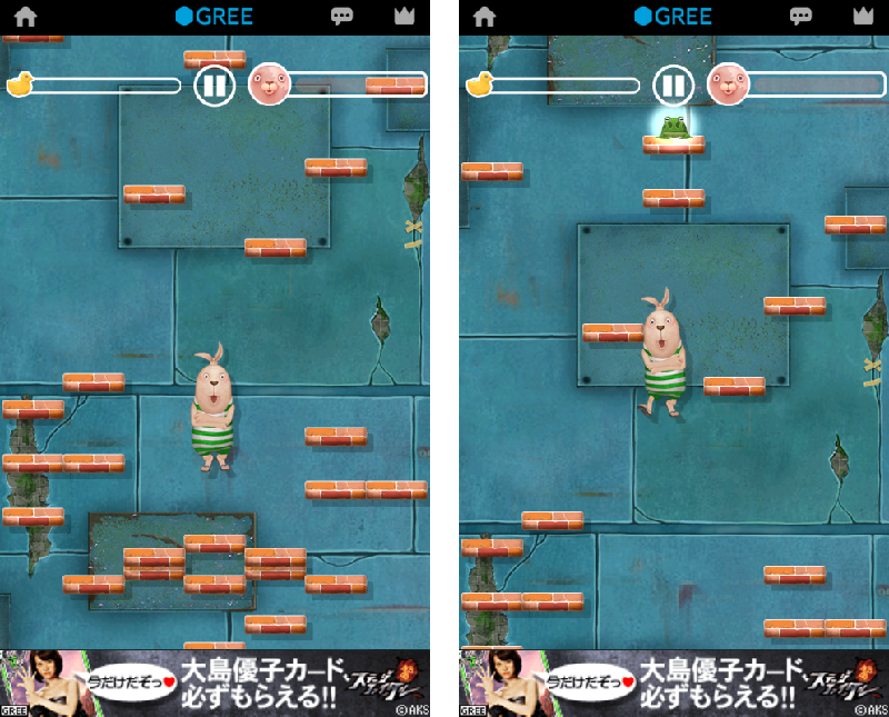 androidアプリ USAVICH JUMP!!攻略スクリーンショット1