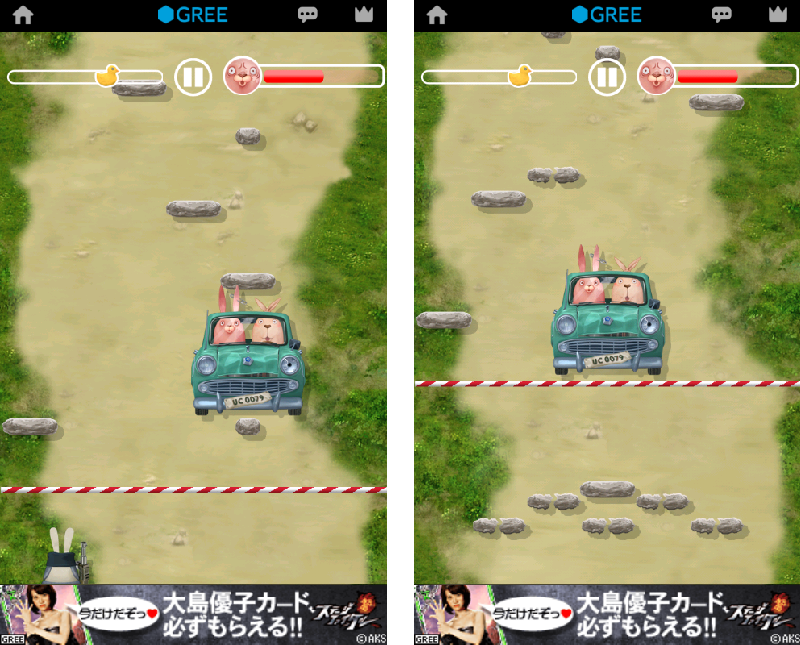USAVICH JUMP!! androidアプリスクリーンショット2