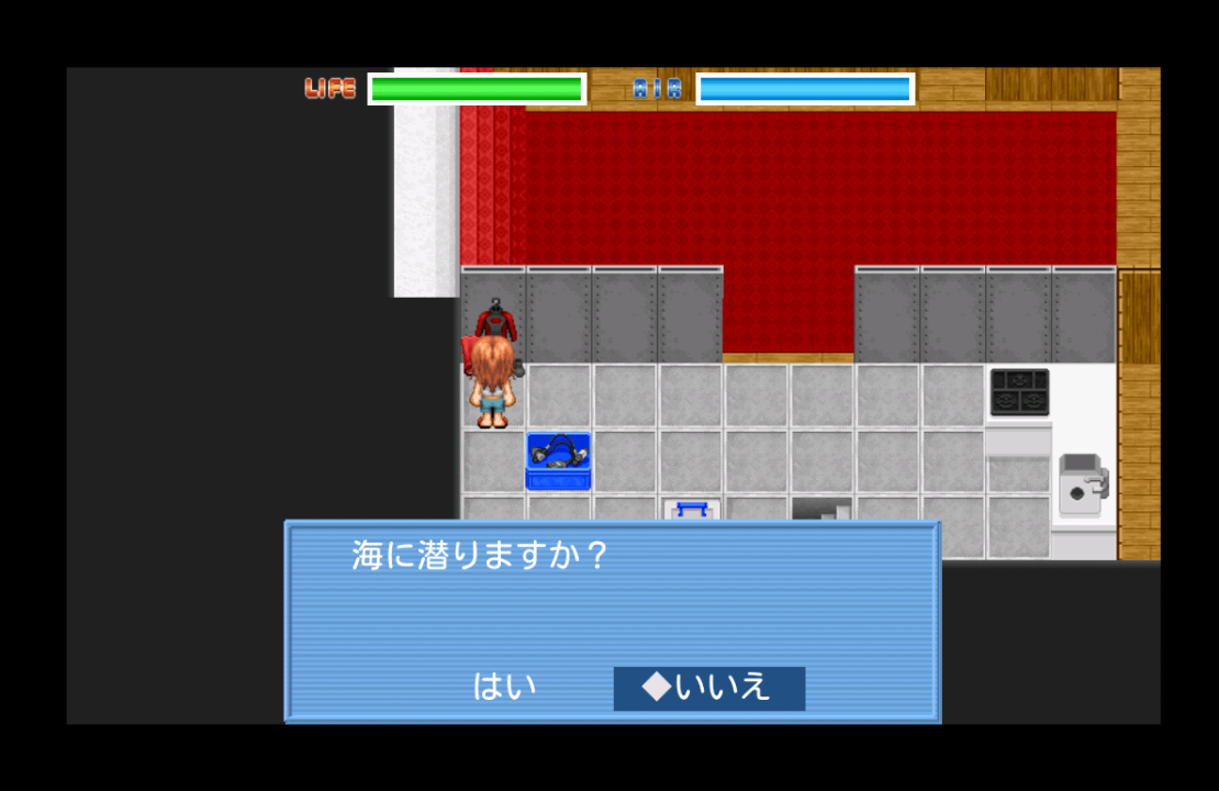 androidアプリ SLG 海の上 - KEMCO攻略スクリーンショット1