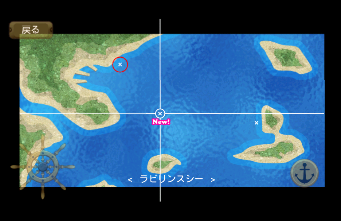 androidアプリ SLG 海の上 - KEMCO攻略スクリーンショット7