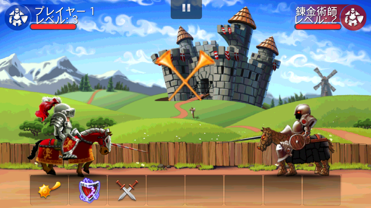 androidアプリ シェイク スピアーズ！攻略スクリーンショット1
