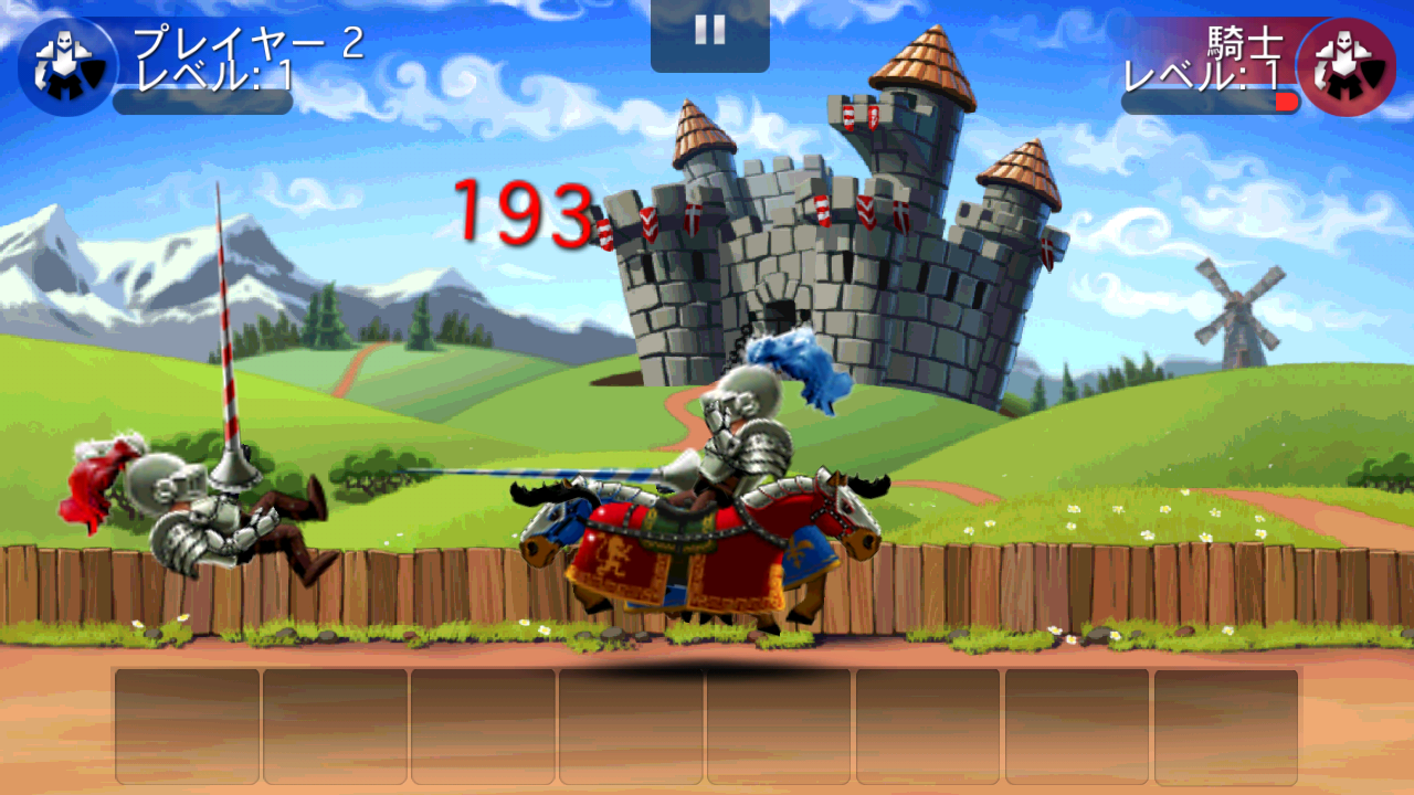 シェイク スピアーズ！ androidアプリスクリーンショット2
