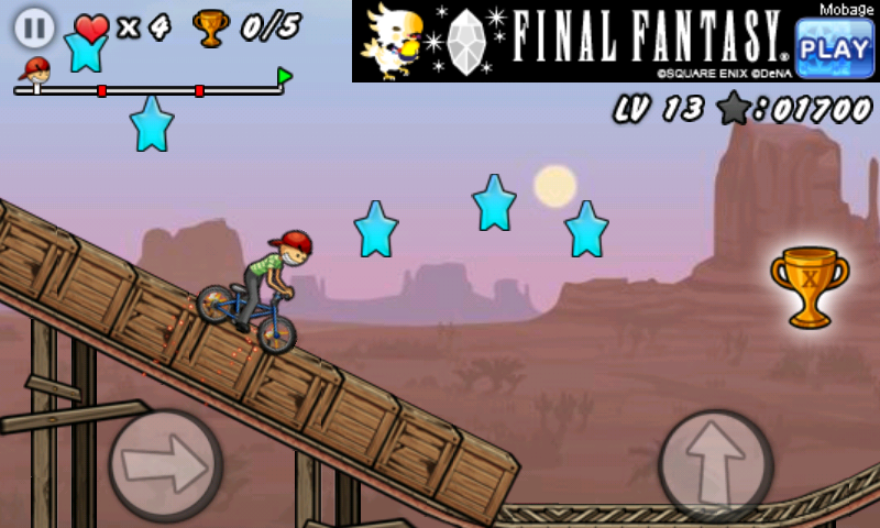 androidアプリ BMX ボーイ攻略スクリーンショット2