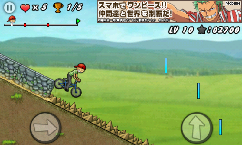 androidアプリ BMX ボーイ攻略スクリーンショット5