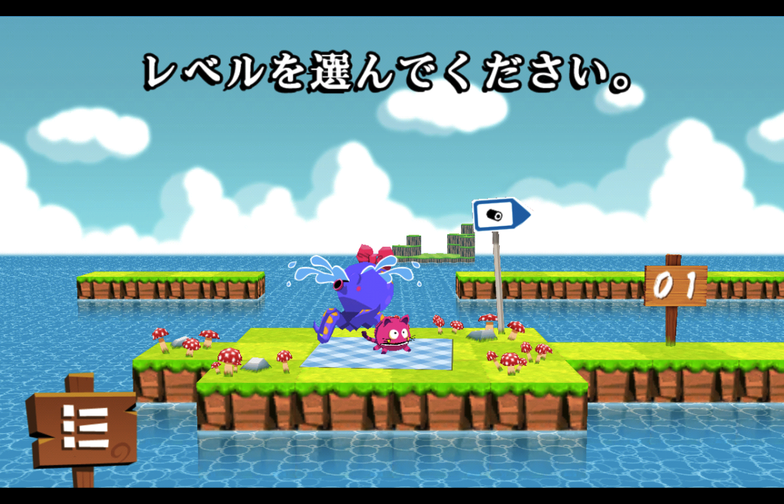 猫の丸太ジャンプ！ androidアプリスクリーンショット2