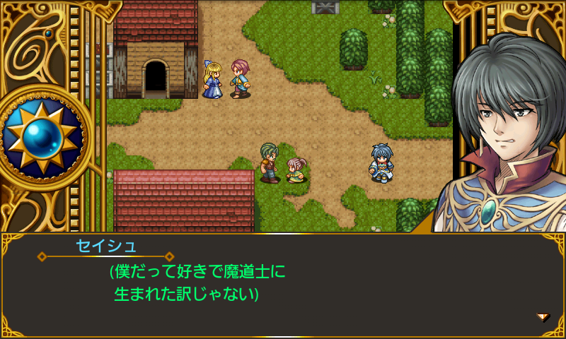 androidアプリ RPGこんな僕が救う世界攻略スクリーンショット1