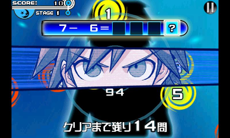 androidアプリ モノクマの逆襲 for ダンガンロンパ攻略スクリーンショット7