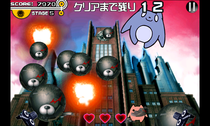 モノクマの逆襲 for ダンガンロンパ androidアプリスクリーンショット2