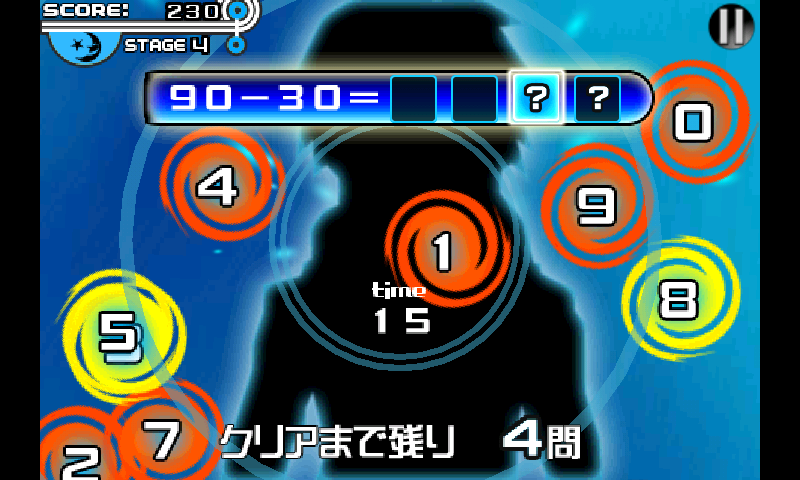 モノクマの逆襲 for ダンガンロンパ androidアプリスクリーンショット4