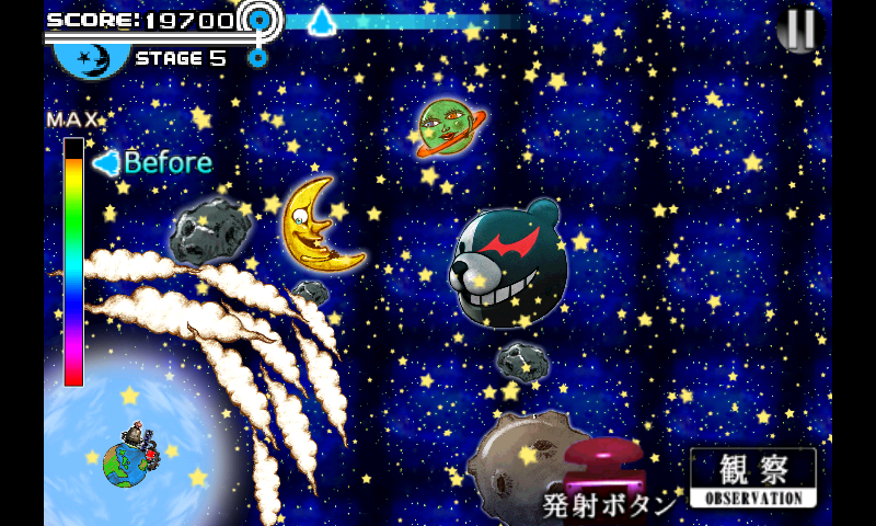 モノクマの逆襲 for ダンガンロンパ androidアプリスクリーンショット5