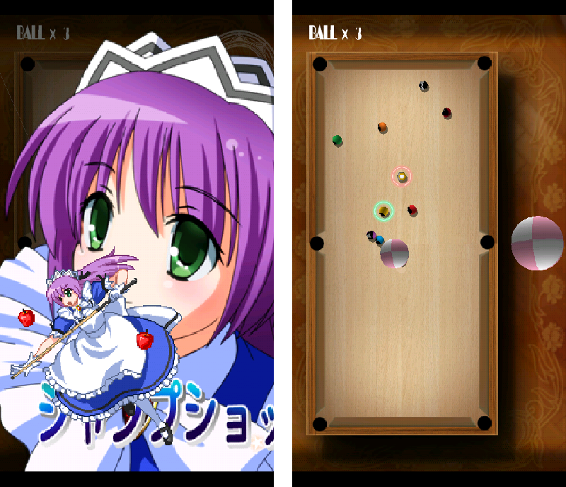 androidアプリ りりこポケットビリヤード攻略スクリーンショット7