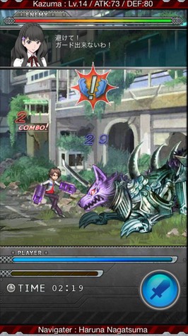 Beast Breakers androidアプリスクリーンショット1