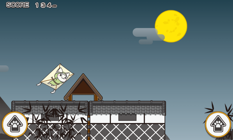 androidアプリ ねこ忍者~空を飛ぶの巻~攻略スクリーンショット4