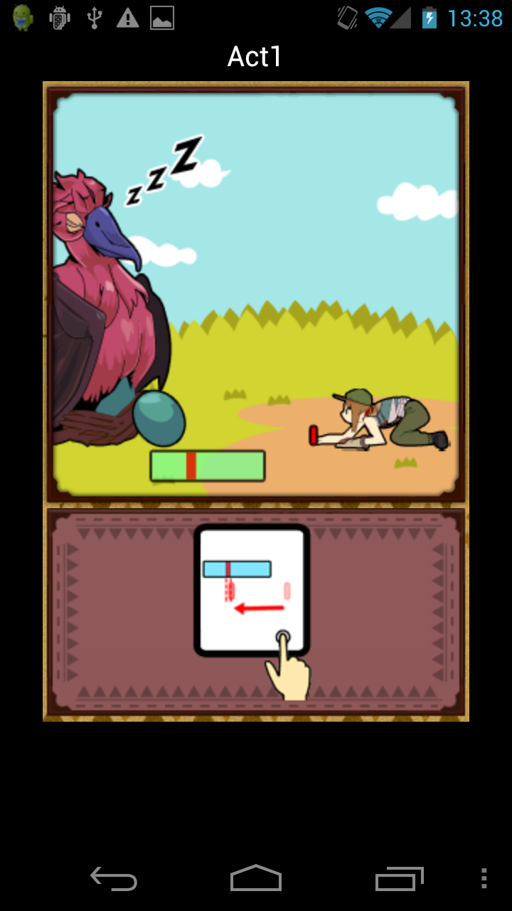 狩りん島 ～ひとつなぎのレシピ～ androidアプリスクリーンショット1