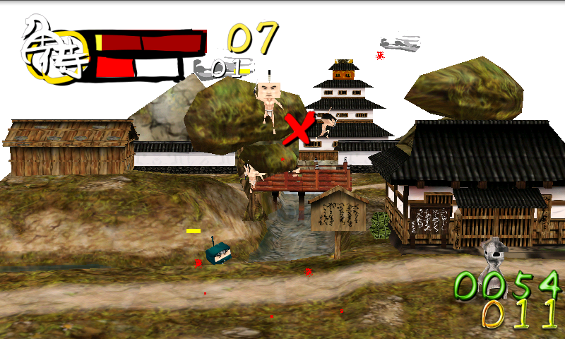 androidアプリ 角侍斬り 3D攻略スクリーンショット2