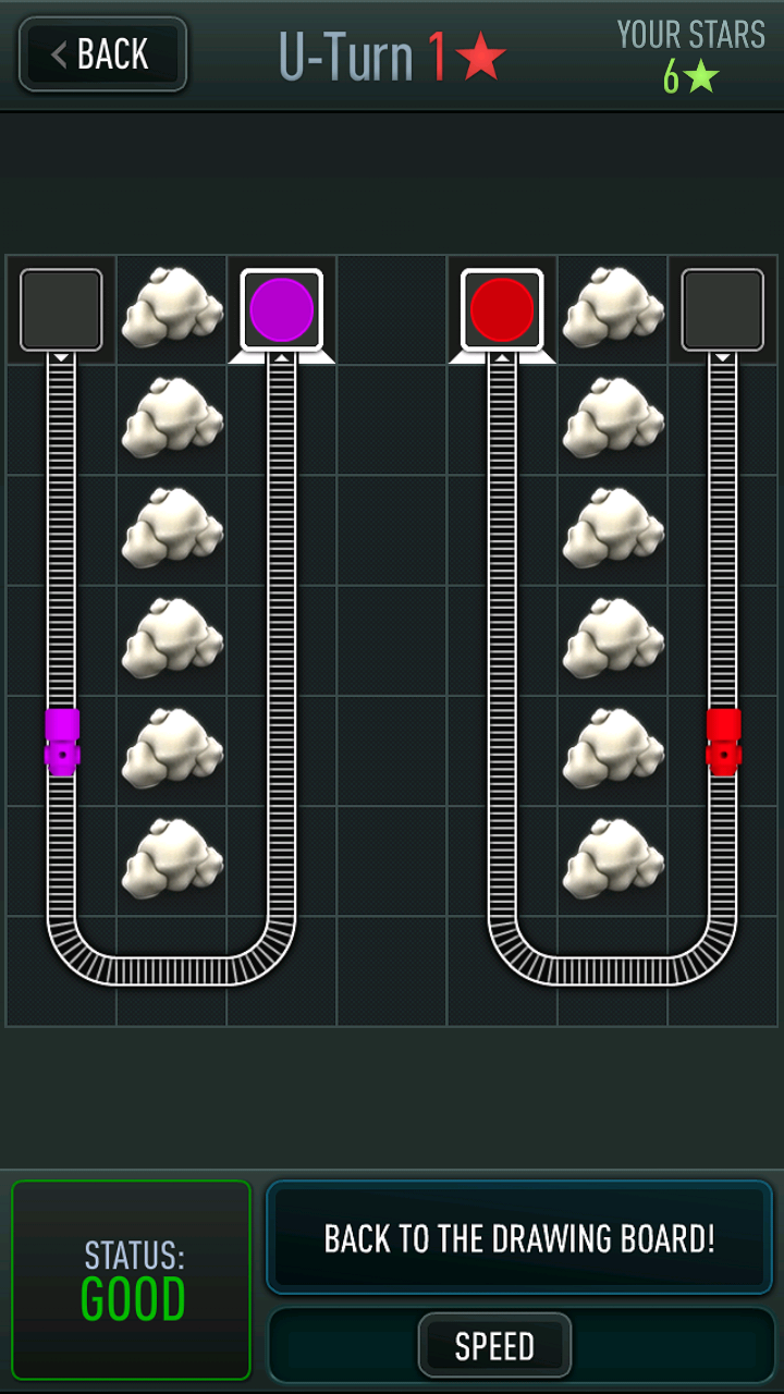 androidアプリ トレインヤード攻略スクリーンショット5