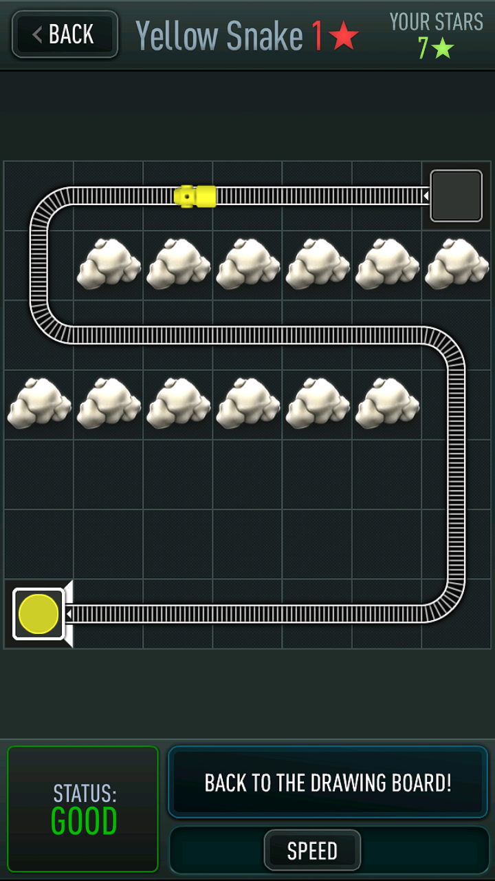 トレインヤード androidアプリスクリーンショット2