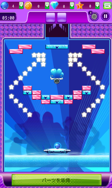 androidアプリ ハマる★ブロック崩し Free+攻略スクリーンショット1