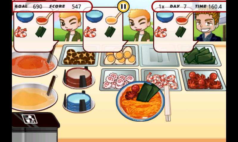 みそラーメン androidアプリスクリーンショット1