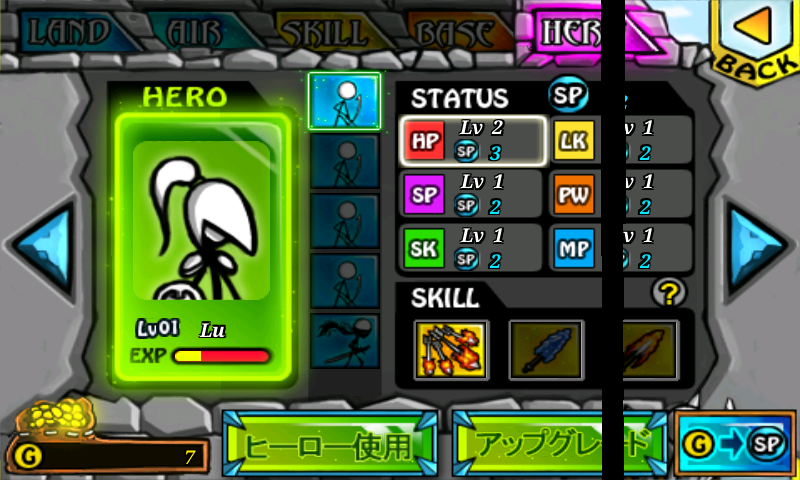 カートゥーンウォーズ2 androidアプリスクリーンショット3