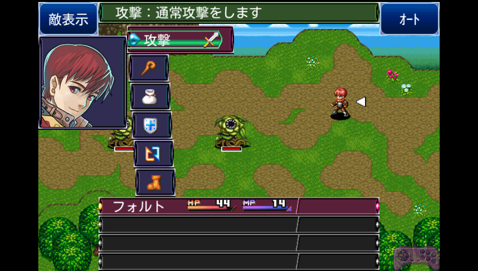 androidアプリ 盟約のソリテュード攻略スクリーンショット2