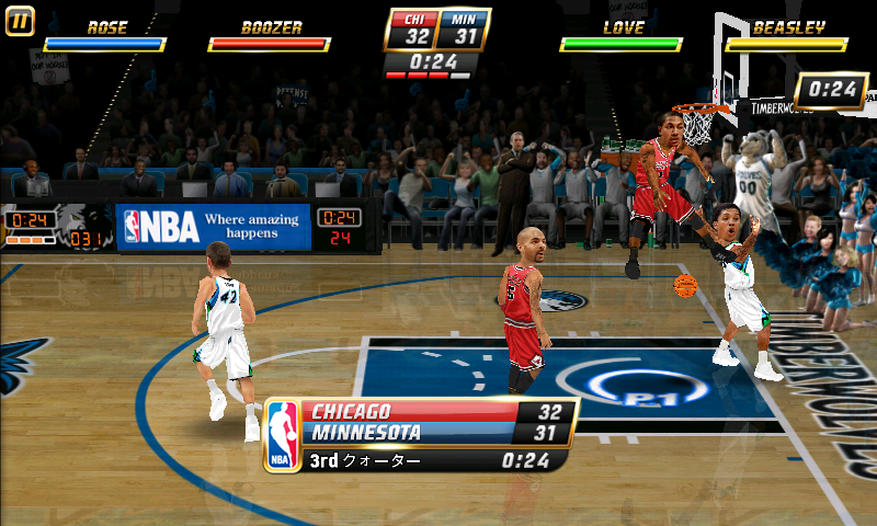 androidアプリ NBAジャム攻略スクリーンショット3