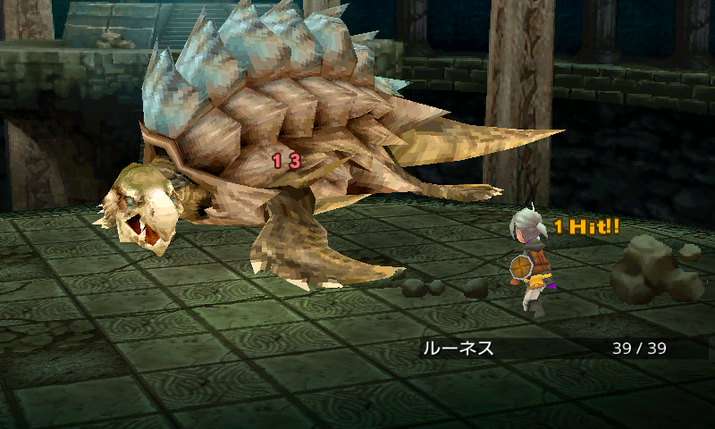androidアプリ FINAL FANTASY III攻略スクリーンショット8