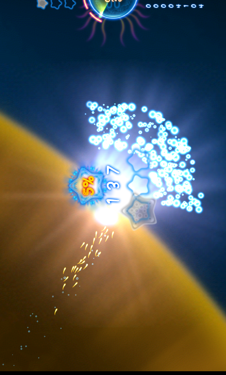 ライトパス androidアプリスクリーンショット2