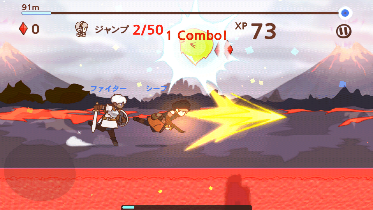 ファンタジーxランナーズ androidアプリスクリーンショット1