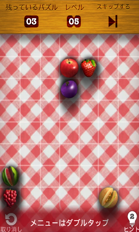 androidアプリ フリング!攻略スクリーンショット5