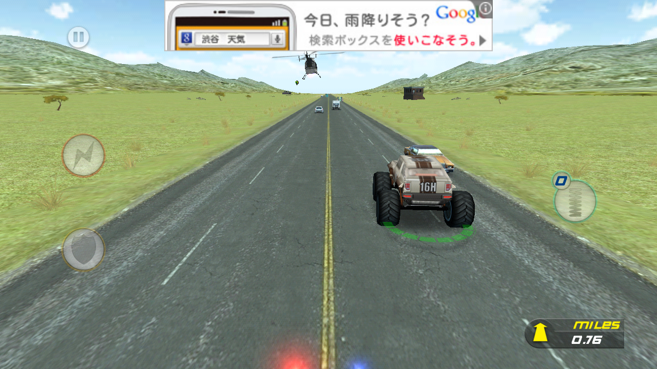 androidアプリ クレイジーモンスタートラック - エスケイプ攻略スクリーンショット4