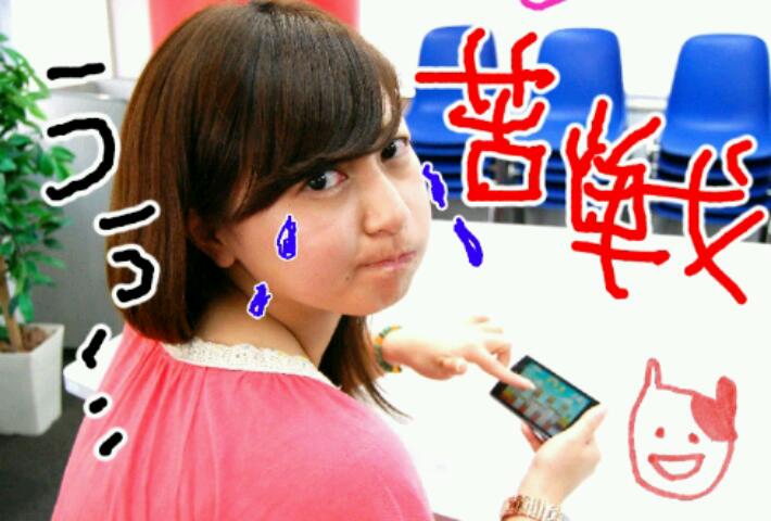 ゲッツ・トゥ・ザ・イグジット androidアプリスクリーンショット1