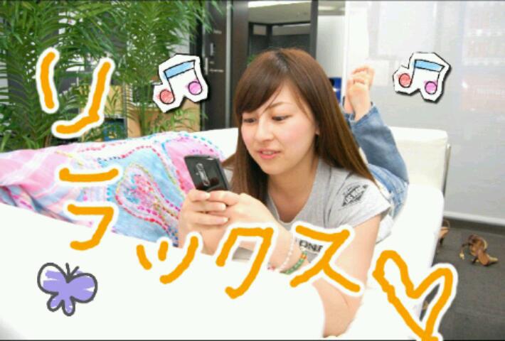 雨漏りなうｗ androidアプリスクリーンショット1