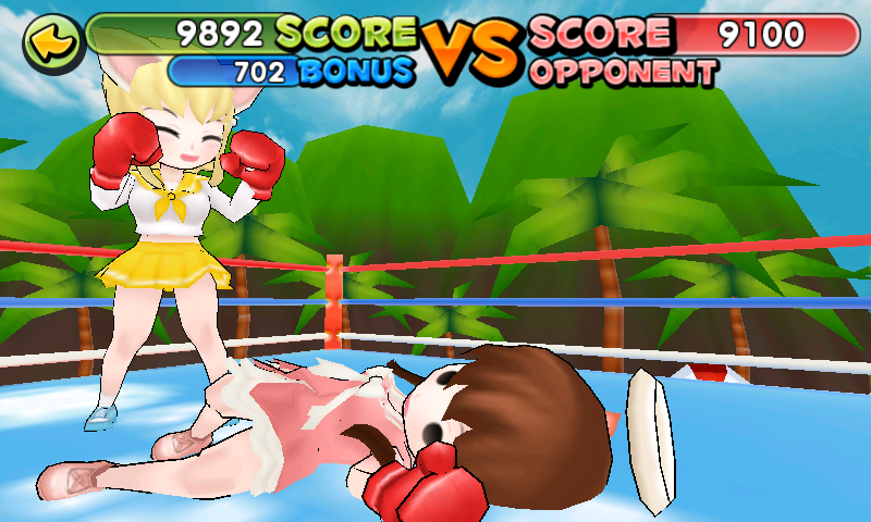 2012ファイト！スポーツガールズ：ロンドンへ行こう！ androidアプリスクリーンショット1