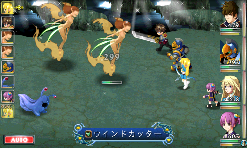 シンフォニーオブオリジン androidアプリスクリーンショット1