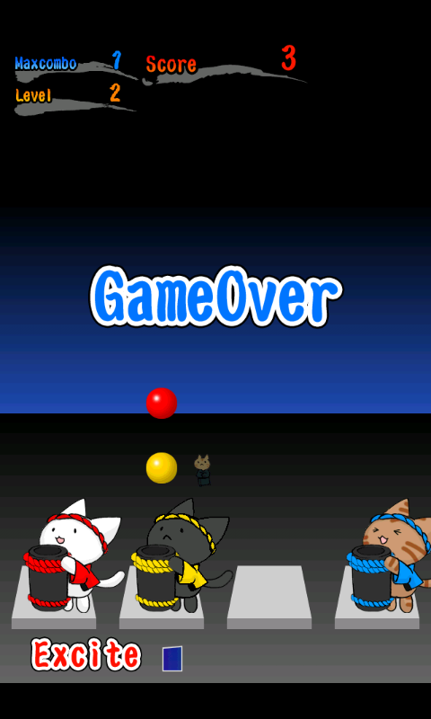 androidアプリ ネコ花火攻略スクリーンショット4