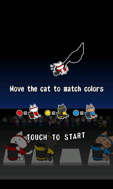 ネコ花火 androidアプリスクリーンショット1