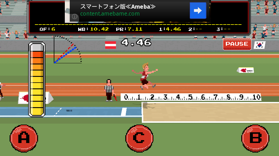 androidアプリ レトロ・アスレチックス攻略スクリーンショット2