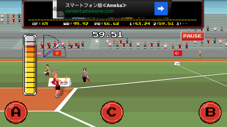 androidアプリ レトロ・アスレチックス攻略スクリーンショット3