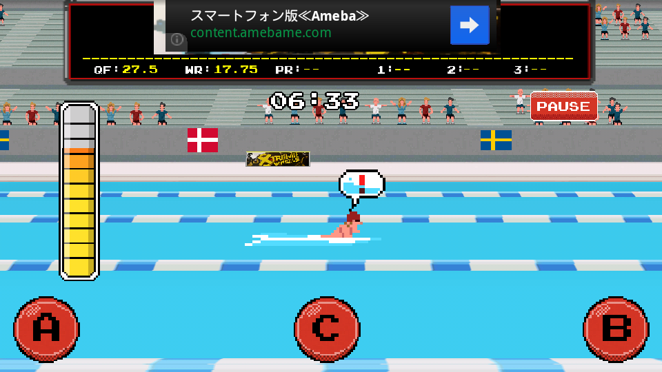 androidアプリ レトロ・アスレチックス攻略スクリーンショット4