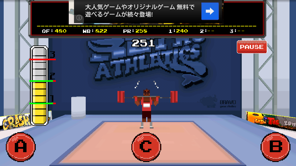 androidアプリ レトロ・アスレチックス攻略スクリーンショット5