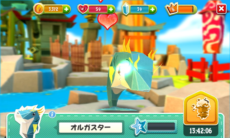 androidアプリ モンスターライフ攻略スクリーンショット3