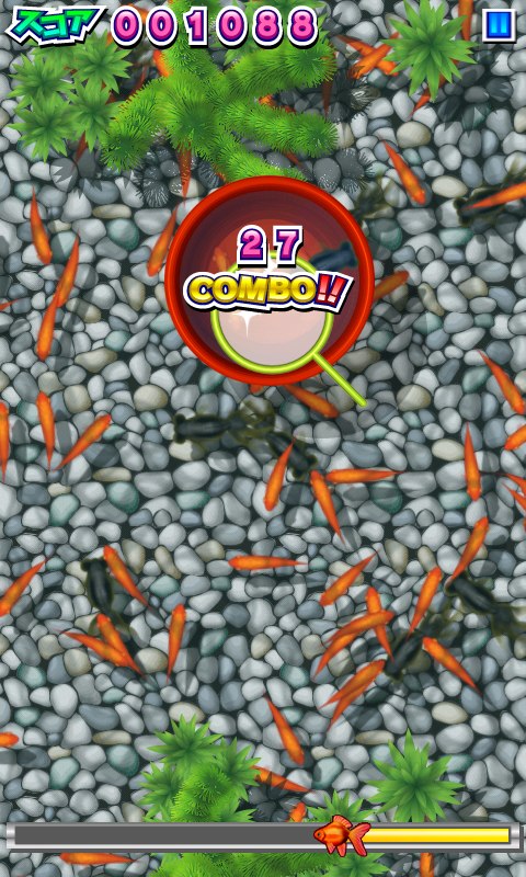 androidアプリ THE 金魚すくい攻略スクリーンショット4