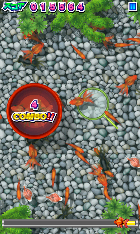 THE 金魚すくい androidアプリスクリーンショット1