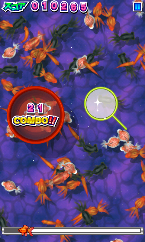 THE 金魚すくい androidアプリスクリーンショット2
