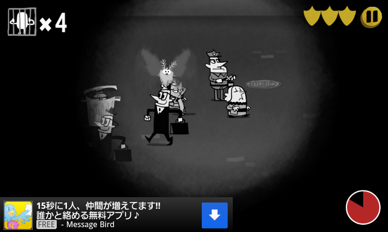 androidアプリ 脱獄!プリズンブレイクゲーム攻略スクリーンショット3